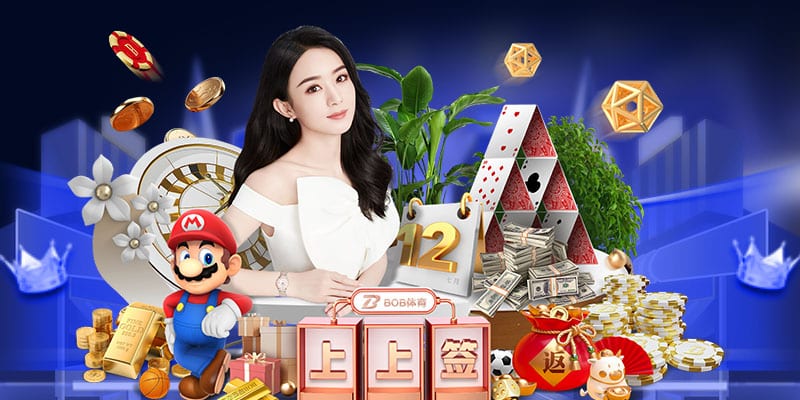 Giới thiệu về kho game khổng lồ tại PG99